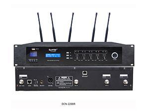 Système de conférence sans fil UHF DCN-2288R