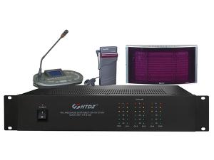Système de diffusion de langues infrarouge sans fil 6100